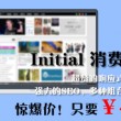 香港6合和彩怎么研究